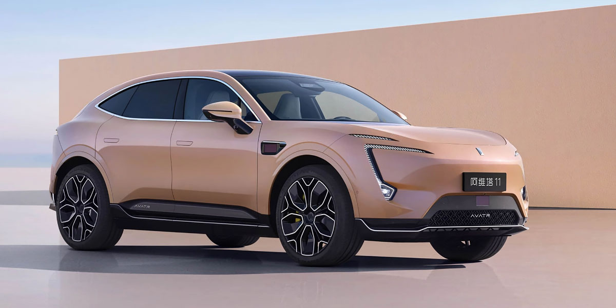 AVATR 11