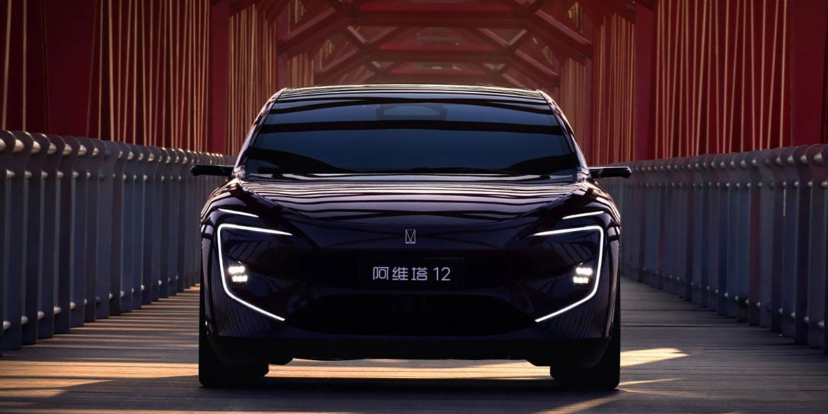 CHANGAN Avatr 12