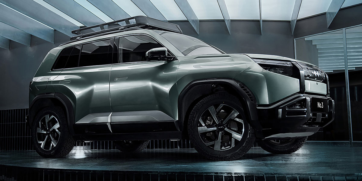 Fang Cheng Bao Tai 3