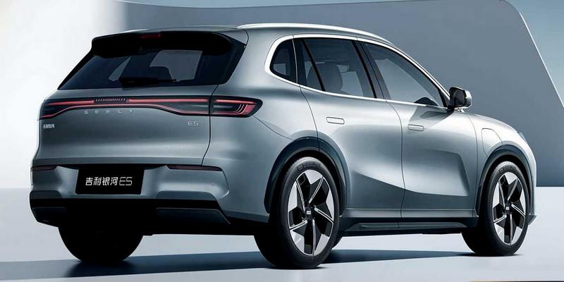 Geely Galaxy E5 EV