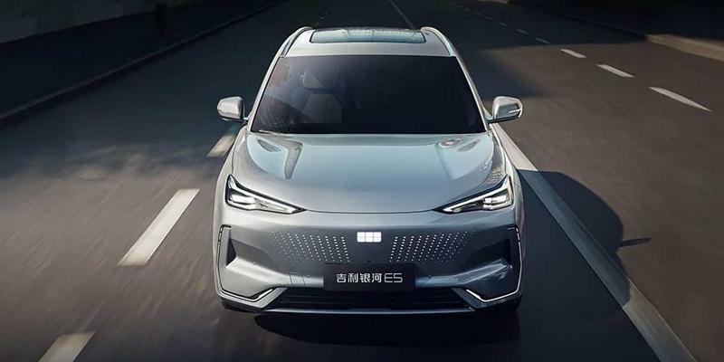 Geely Galaxy E5 EV