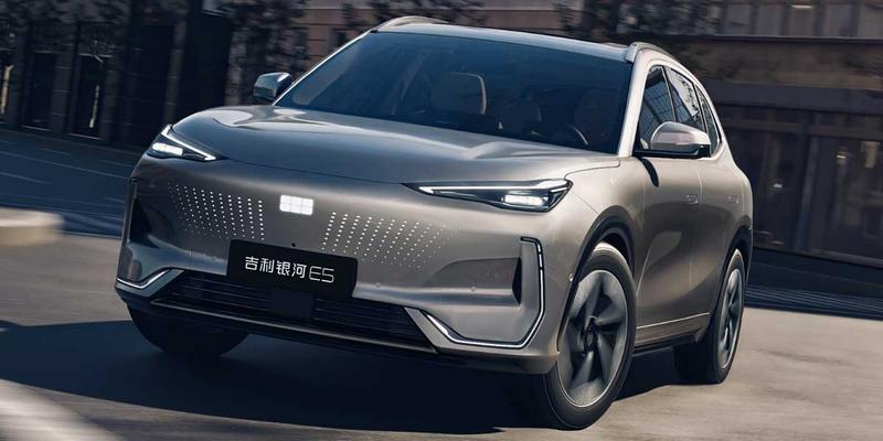 Geely Galaxy E5 EV