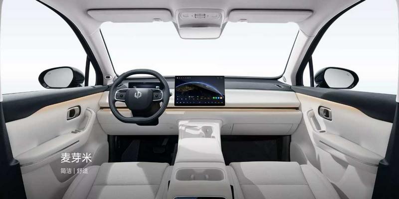Leapmotor C16: Infotainment und Multimedia