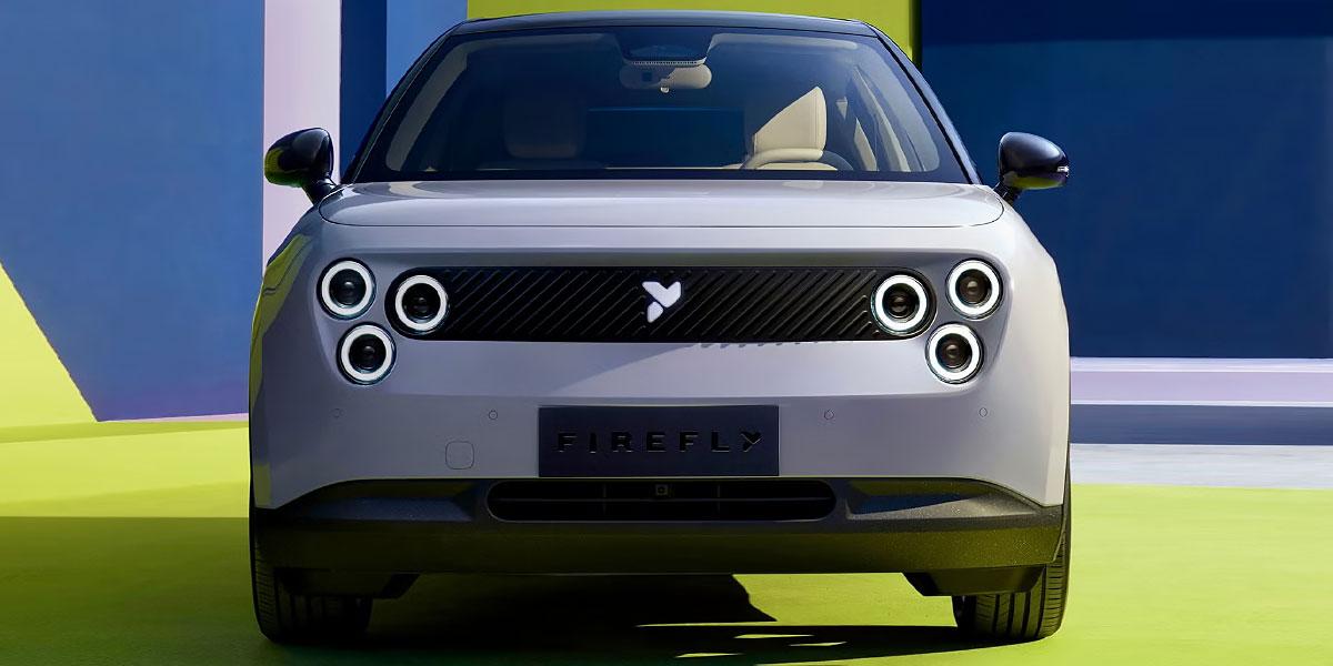 NIO Firefly: Kompakt-Elektroauto