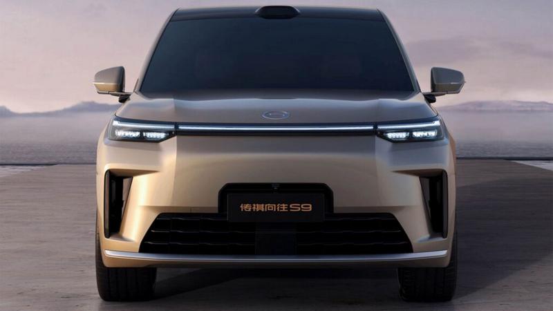 Trumpchi S9