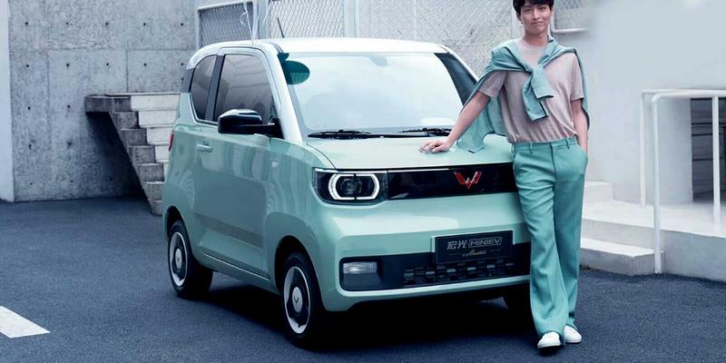 Wuling Hongguang Mini EV