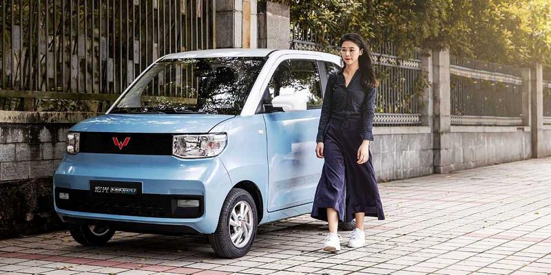 Wuling Hongguang Mini EV