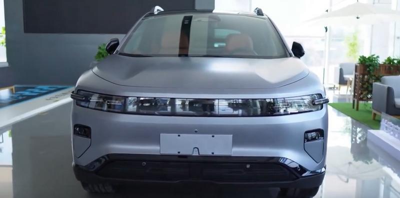 Changan Qiyuan E07: Frontansicht