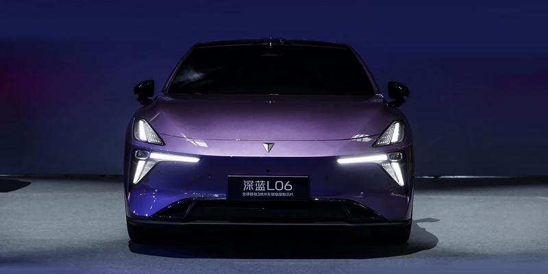 Changan Deepal L06: Vorderansicht