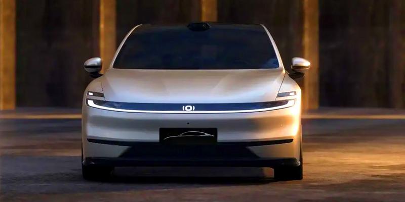 Changan Nevo A06: Vorderansicht