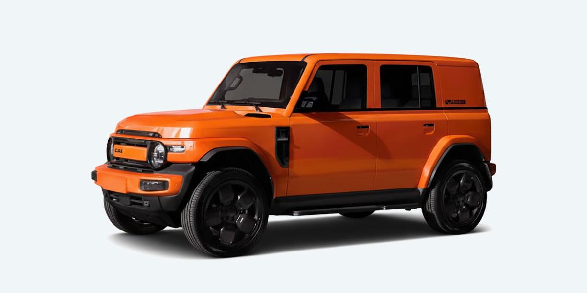 Chery iCar Super V23: Ansicht von links