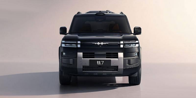 Fang Cheng Bao Tai 7: Vorderansicht