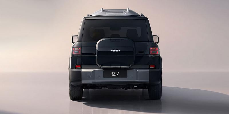 Fang Cheng Bao Tai 7: Rückansicht