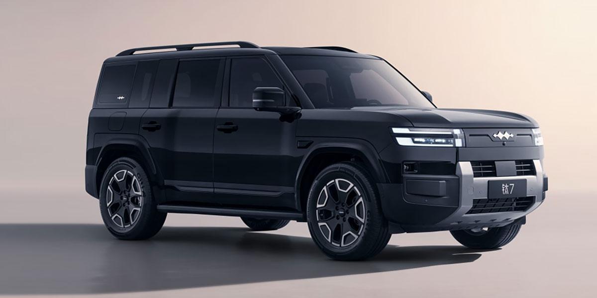 Fang Cheng Bao Tai 7: Ansicht von rechts