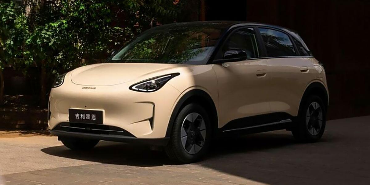 Geely EX2: Vorderansicht