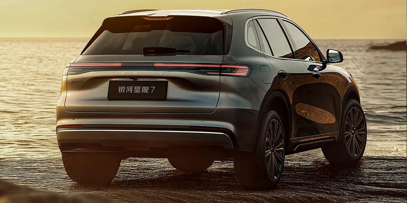 Geely Galaxy Starship 7 EV: Rückansicht