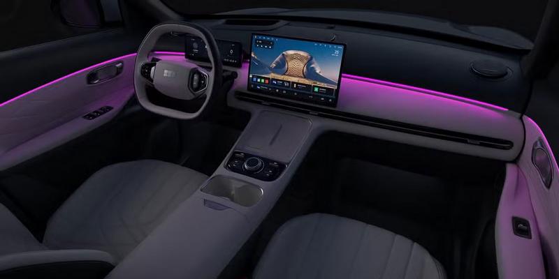 Geely Galaxy Starship 7 EV: Innenraum und Infotainment