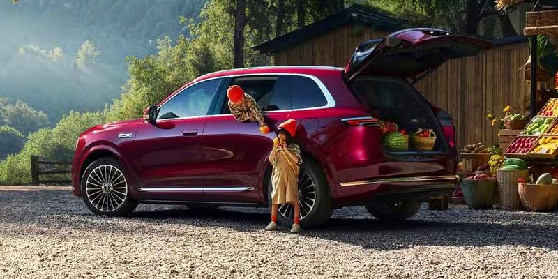 Huawei Aito M7 : Gepäckraum