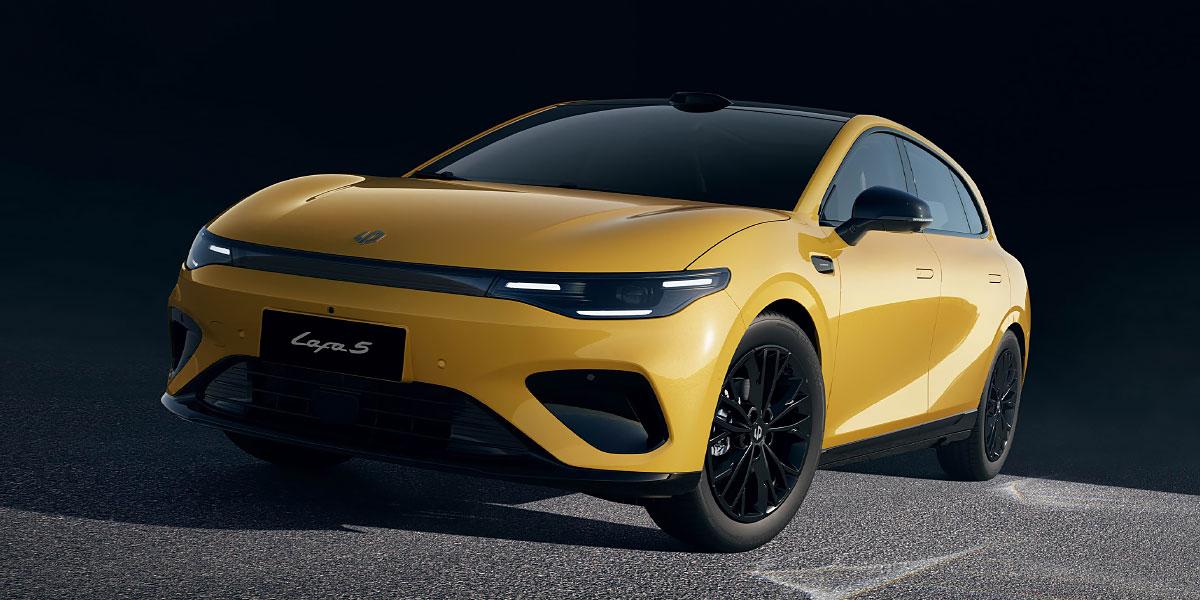 Leapmotor Lafa 5: Vorderansicht