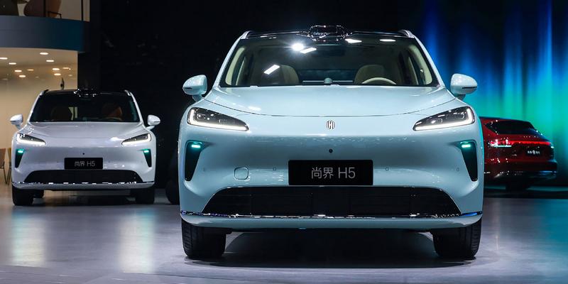 Saic H5: Vorderansicht