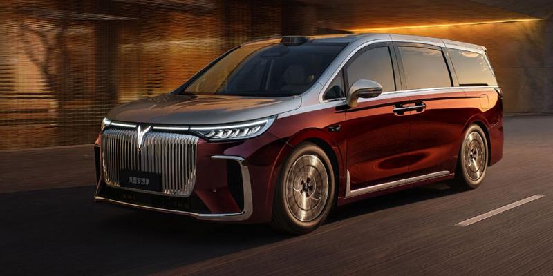 Voyah Dream 2026: Vorderansicht