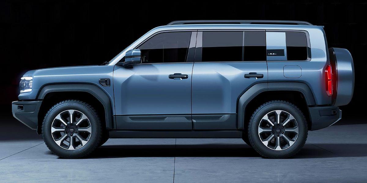 Fang Cheng Bao Bao 5: Exterieur