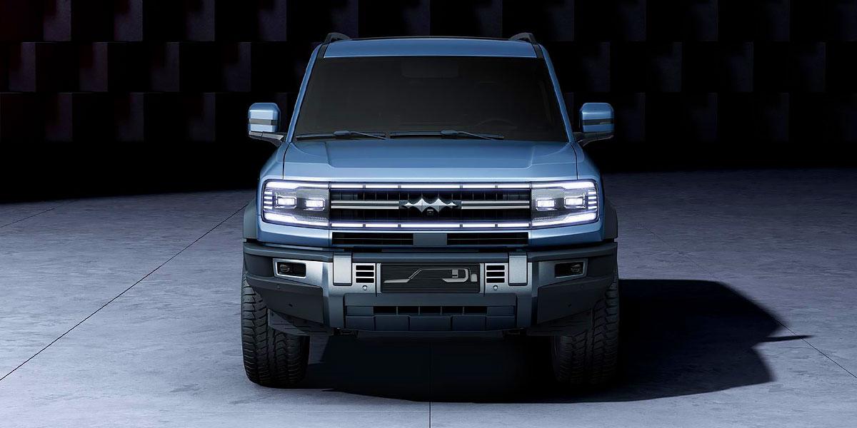 Fang Cheng Bao Bao 5: Vorderansicht