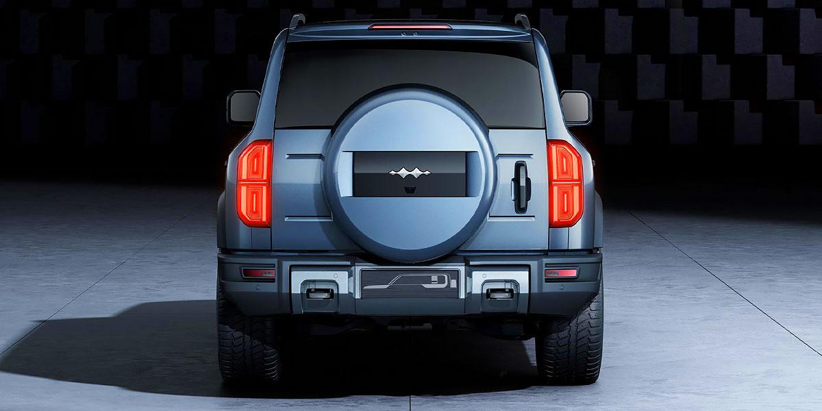 Fang Cheng Bao Bao 5: Rückansicht