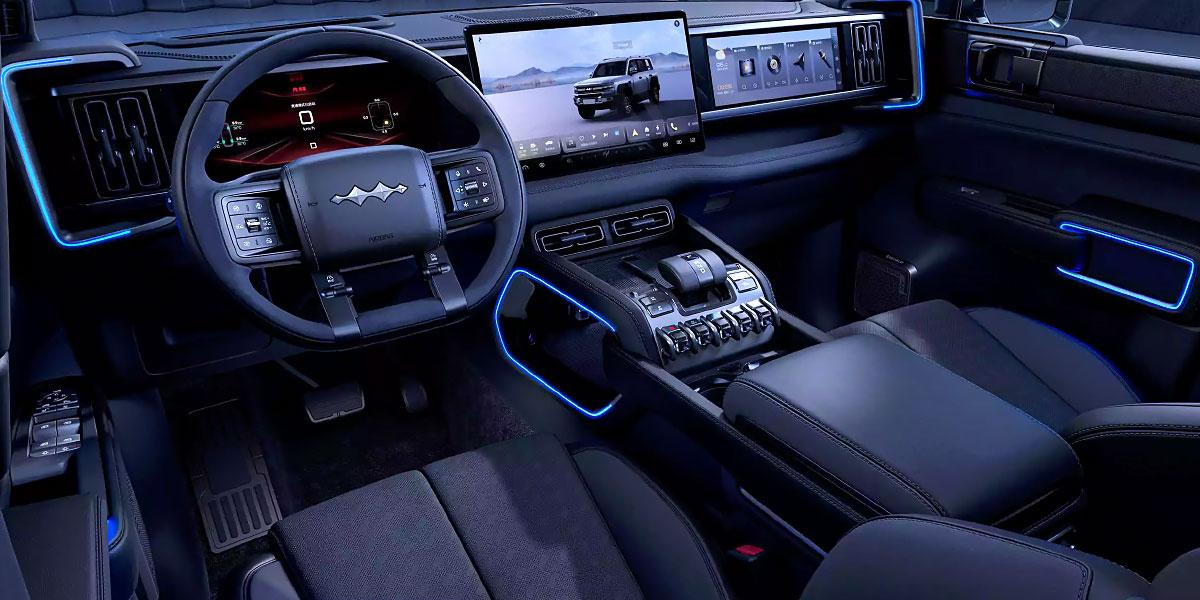 Fang Cheng Bao Bao 5: Interieur