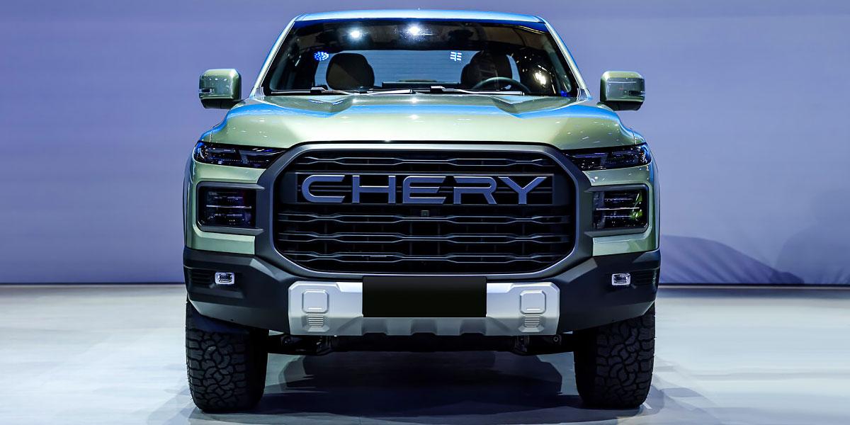 Chery Hilma EV: Vorderansicht