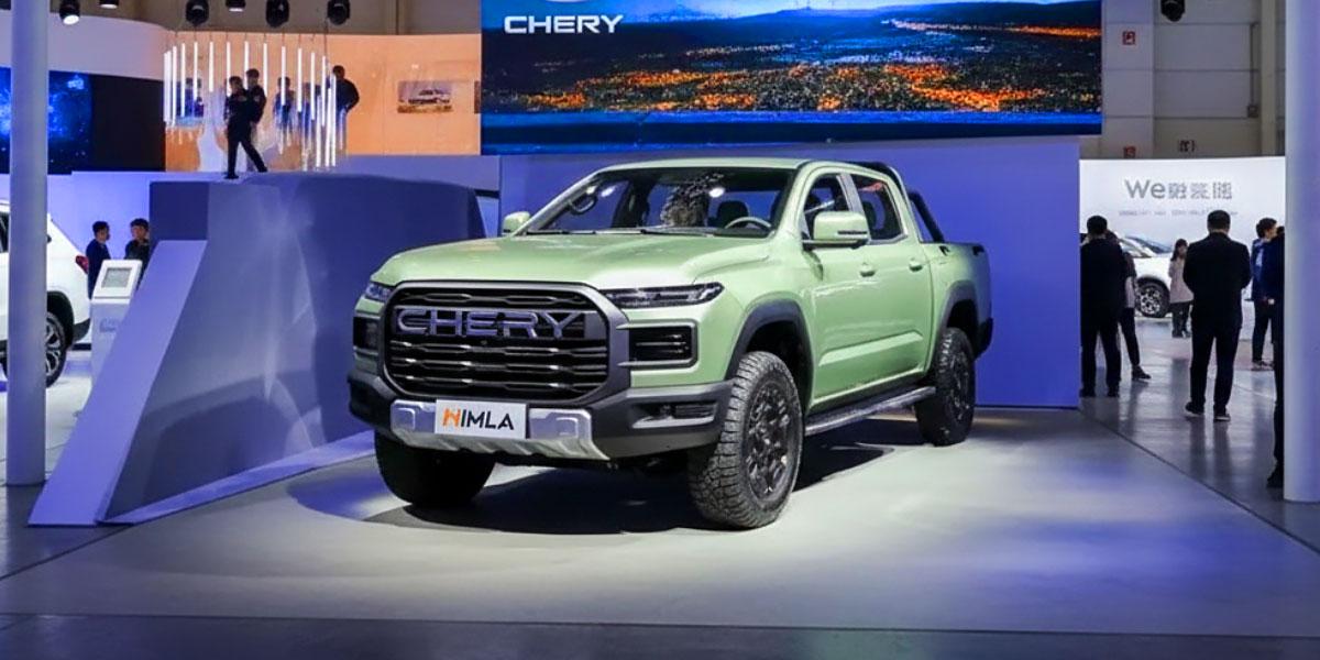 Chery Hilma EV: Vorderansicht