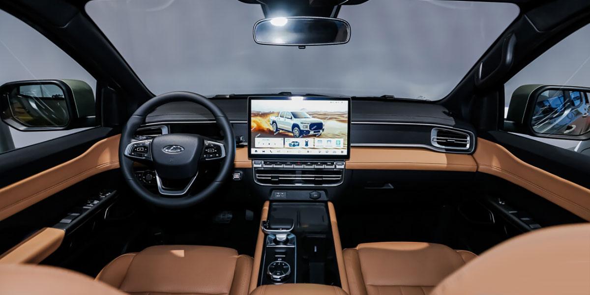 Chery Hilma EV: Innenraum & Technologie