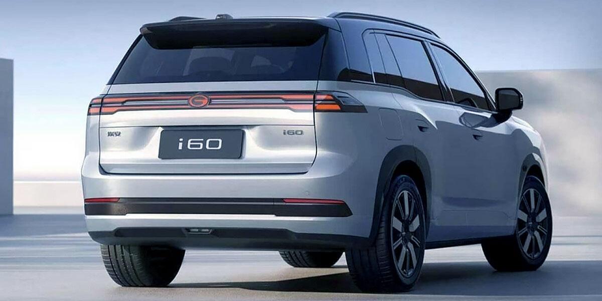 GAC Aion i60: Rückansicht