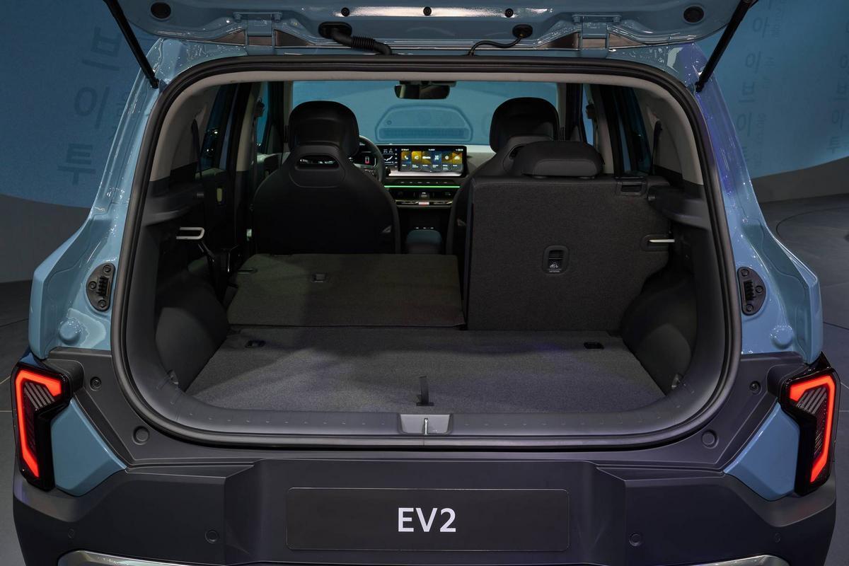 Kia EV2: Gepäckraum