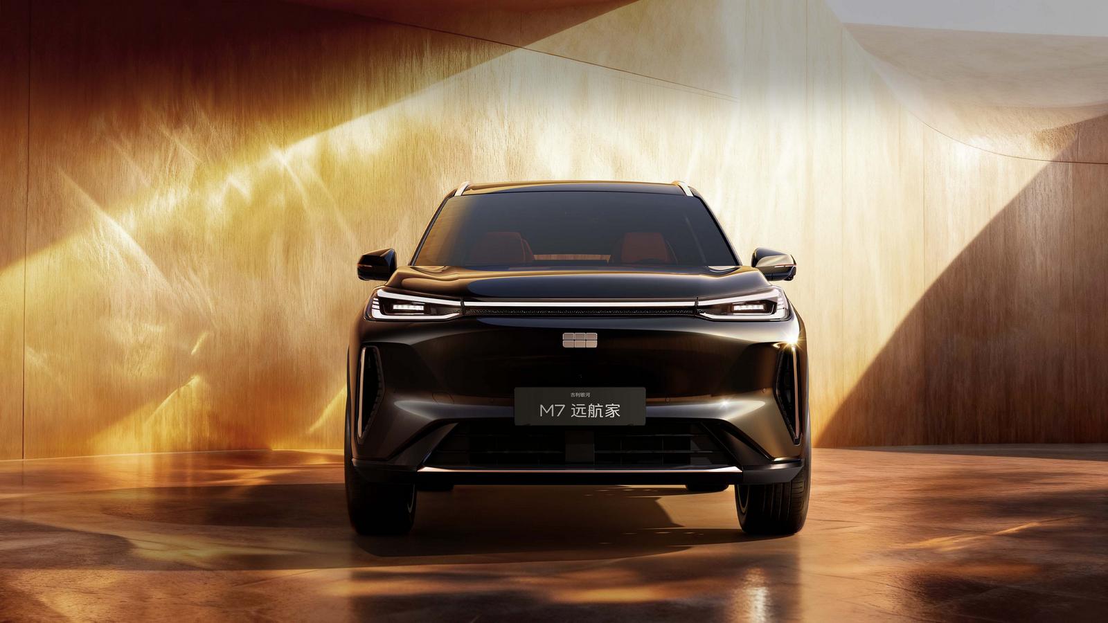 Geely Galaxy M7 Voyager: Vorderansicht