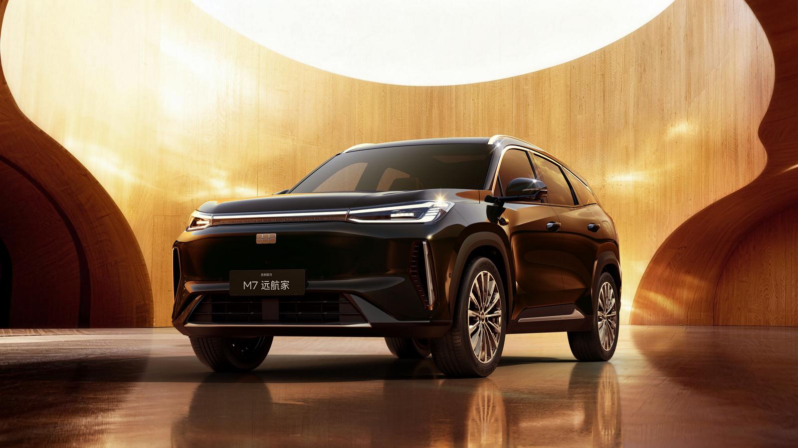 Geely Galaxy M7 Voyager 2026