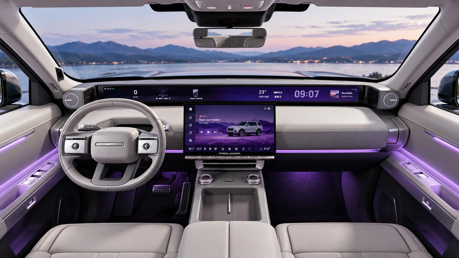 Der futuristische Innenraum des Freelander im Morgengrauen.