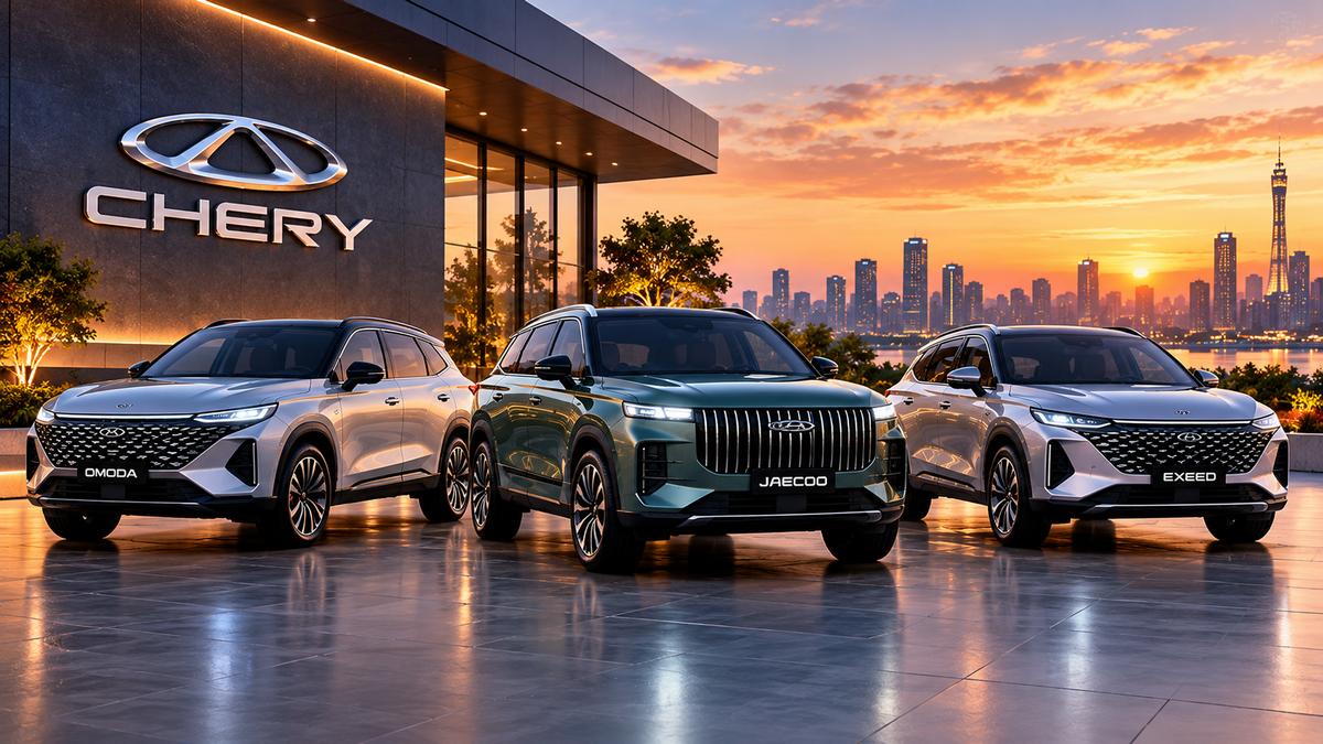Chery Rhinoceros